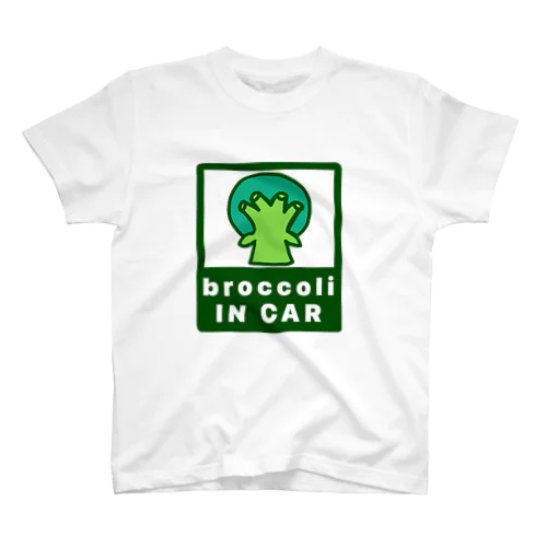 ブロッコリーインカー Regular Fit T-Shirt