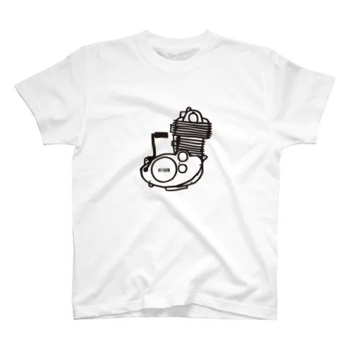 バイクノエンジン Regular Fit T-Shirt