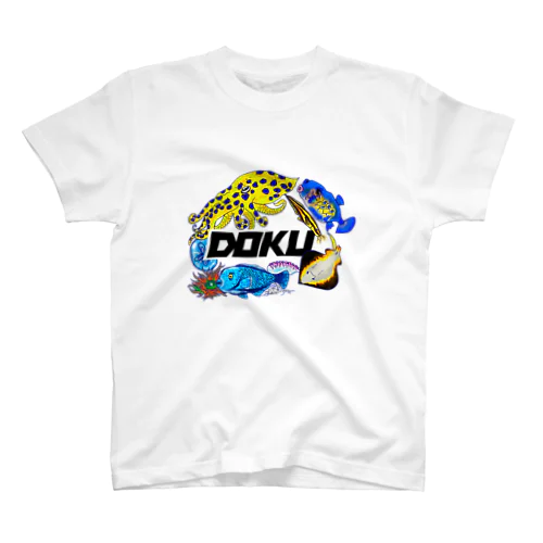 DOKUDAYO！毒を秘めた美しさ Regular Fit T-Shirt