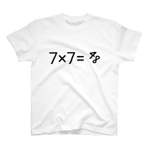 7×7=48 Regular Fit T-Shirt