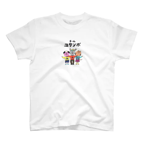 チームユタンポ Regular Fit T-Shirt