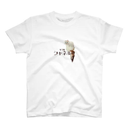 見返り美人はマダムシャネル Regular Fit T-Shirt