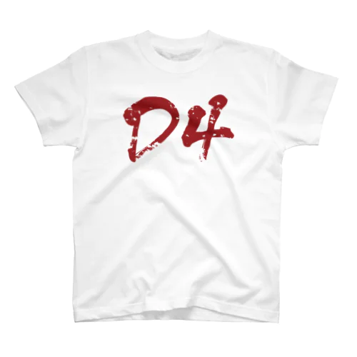 位置指定D4 Regular Fit T-Shirt