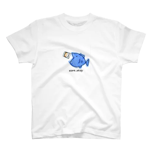おさかな_whisky Regular Fit T-Shirt