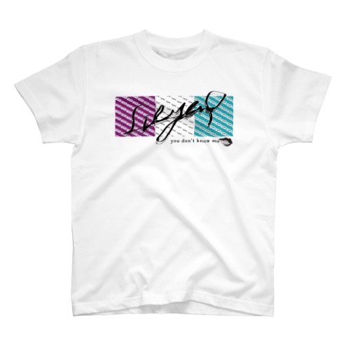 you don't know me.. Regular Fit T-Shirt