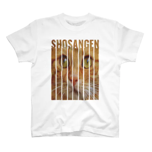 SHOSANGEN(猫) スタンダードTシャツ