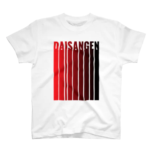 DAISANGEN（グラデーションLINE） スタンダードTシャツ