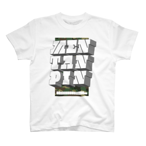 MENTANPIN２（迷彩） Regular Fit T-Shirt