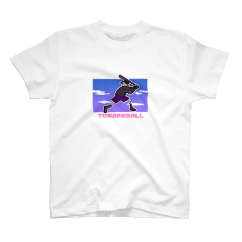ゲームライクバッターくん Regular Fit T-Shirt