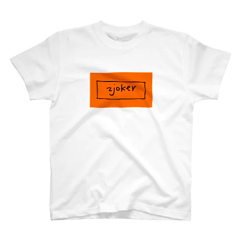 zjoker_logo スタンダードTシャツ