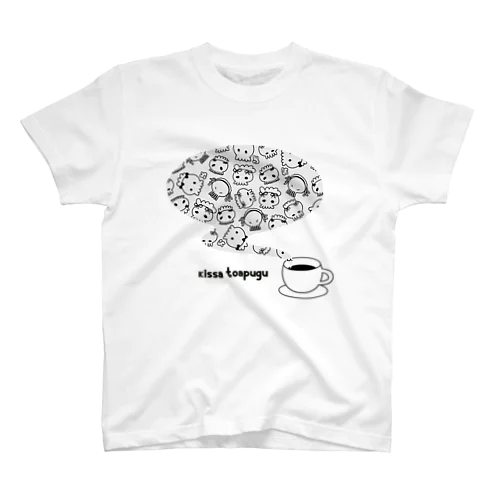 おしゃれな喫茶とあぷぐ スタンダードTシャツ