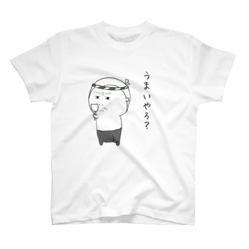 お好み焼きおぢさん2 Regular Fit T-Shirt