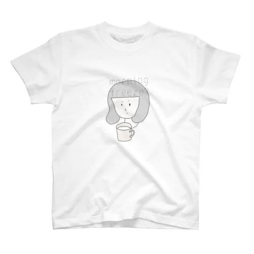 朝ボケ女。 スタンダードTシャツ