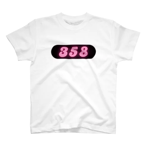Number.358 ver.d Regular Fit T-Shirt