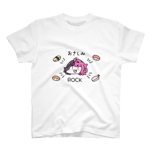おさしみROCK Tシャツ (白ふち黒フォント) Regular Fit T-Shirt
