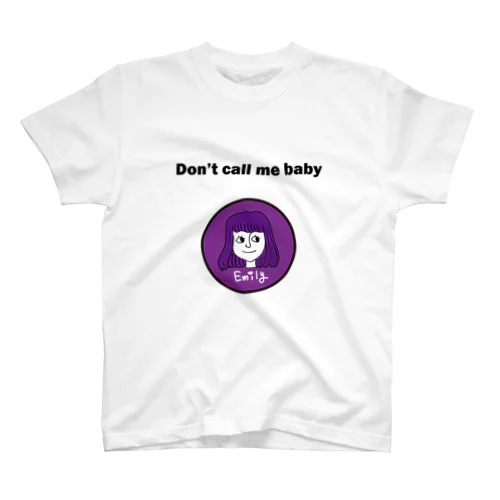 Don't call me baby スタンダードTシャツ