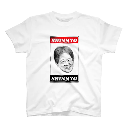 SHINMYO-single Regular Fit T-Shirt