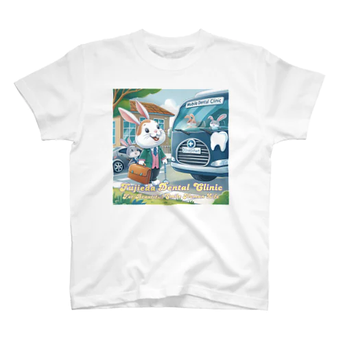 訪問歯科ラビット Regular Fit T-Shirt