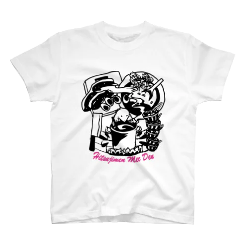 羊麺めぇ～でん Regular Fit T-Shirt