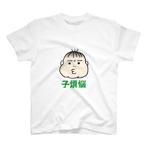 子煩悩860 Regular Fit T-Shirt