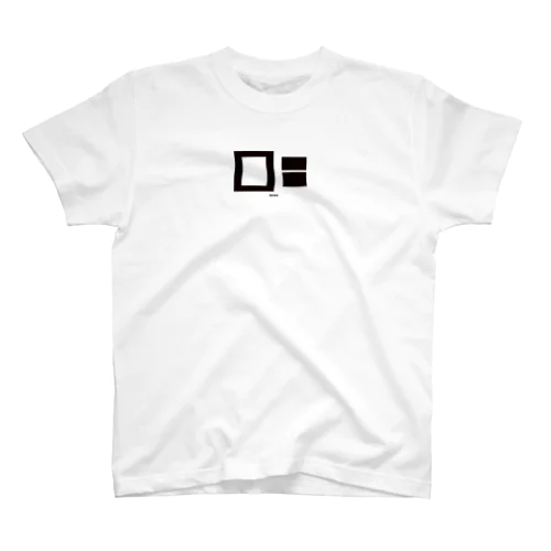 0＝ (令和) Regular Fit T-Shirt