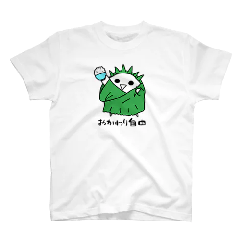 おかわり自由の女神 Regular Fit T-Shirt