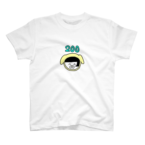 犬200 Regular Fit T-Shirt