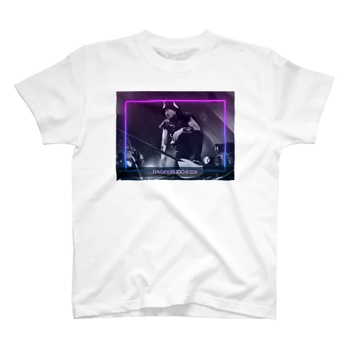 326 Regular Fit T-Shirt