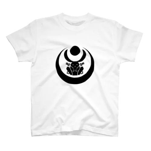 月兎耳ねんど牧場 ロゴ Regular Fit T-Shirt