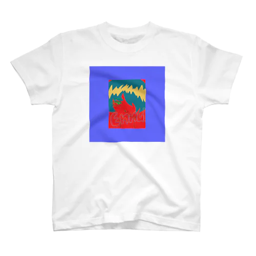 Ennui Regular Fit T-Shirt