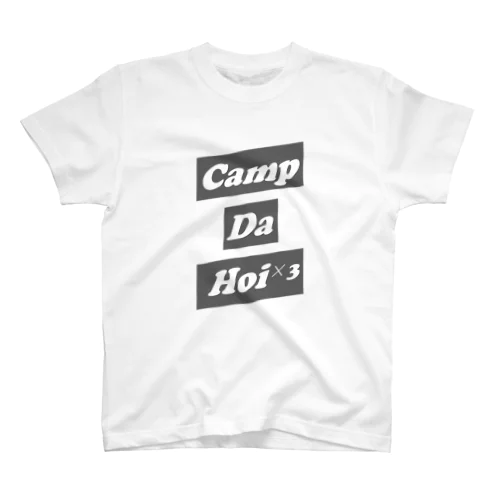 キャンプだホイホイホイ -モノクロ- Regular Fit T-Shirt