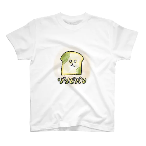 ゾンビパン Regular Fit T-Shirt