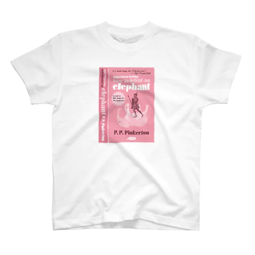 象を一撃で倒す文章の書き方 Regular Fit T-Shirt