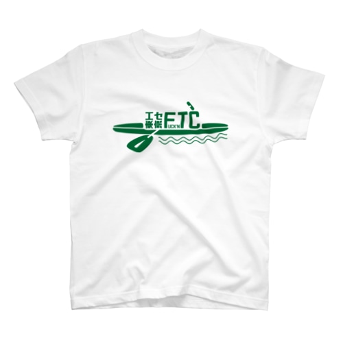 FTC 2019 Regular Fit T-Shirt