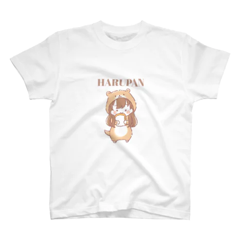 はるぱんちゃんTシャツ Regular Fit T-Shirt