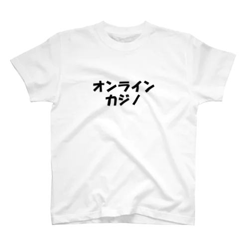 オンラインカジノ Regular Fit T-Shirt