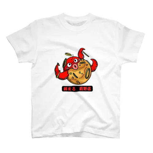 蛸まる　薊野店オリジナルグッズ Regular Fit T-Shirt