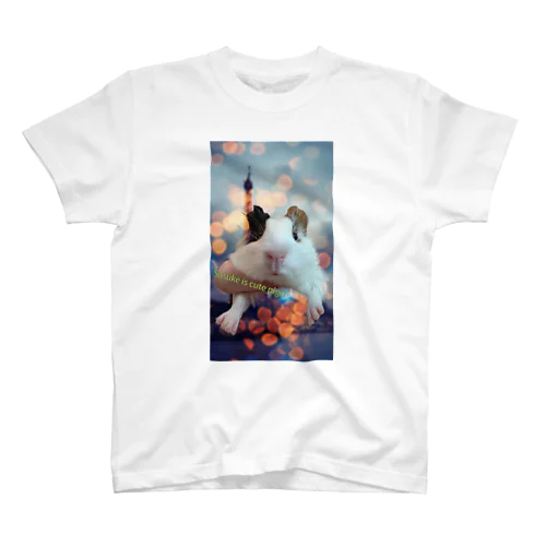 さすけの幼少期 Regular Fit T-Shirt