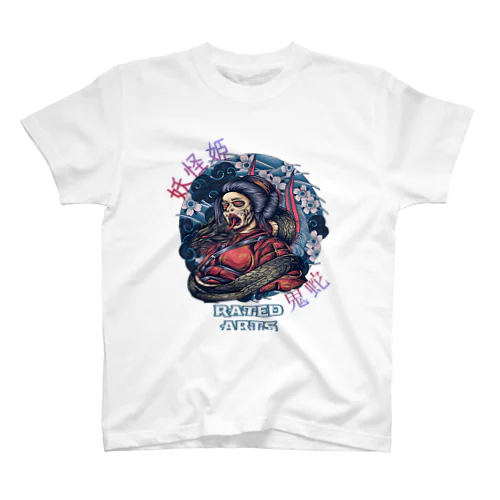 妖怪姫 Regular Fit T-Shirt
