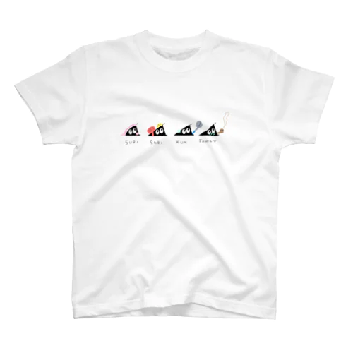 スリスリくんファミリー登場 Regular Fit T-Shirt
