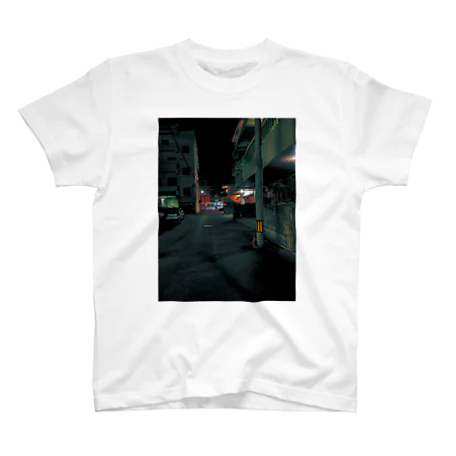 よみちにごちゅうい Regular Fit T-Shirt