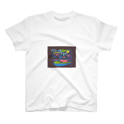 The world Regular Fit T-Shirt