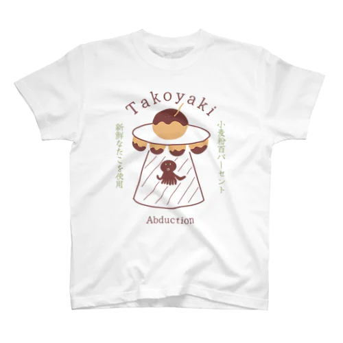 Takoyaki Abduction Regular Fit T-Shirt