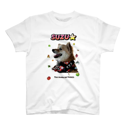 しあわせはすずといっしょ Regular Fit T-Shirt