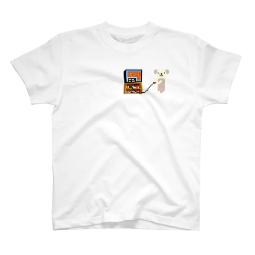 ファミっくま Tシャツ Regular Fit T-Shirt