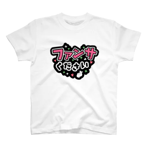 推し活Tシャツ Regular Fit T-Shirt