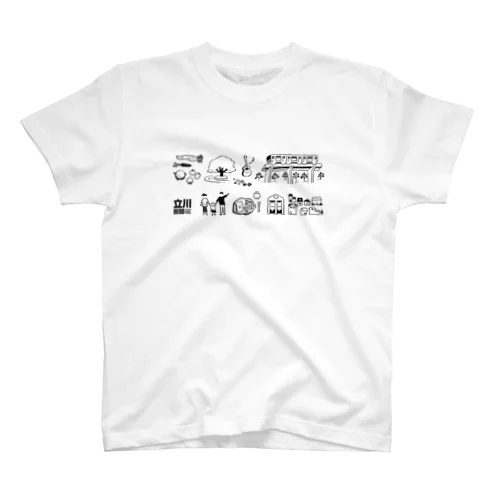 立川新聞 Regular Fit T-Shirt