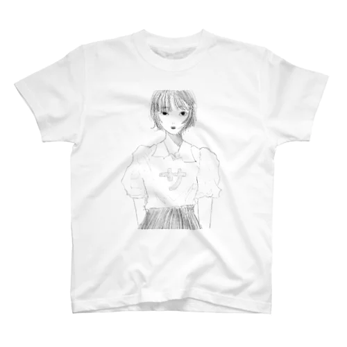 サ Regular Fit T-Shirt