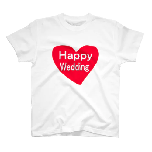 Happy Wedding スタンダードTシャツ