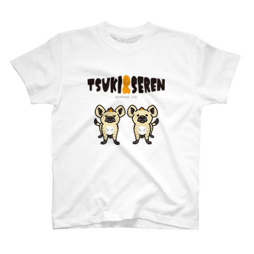 【日本平動物園】ブチハイエナ　ツキ＆セレン Regular Fit T-Shirt